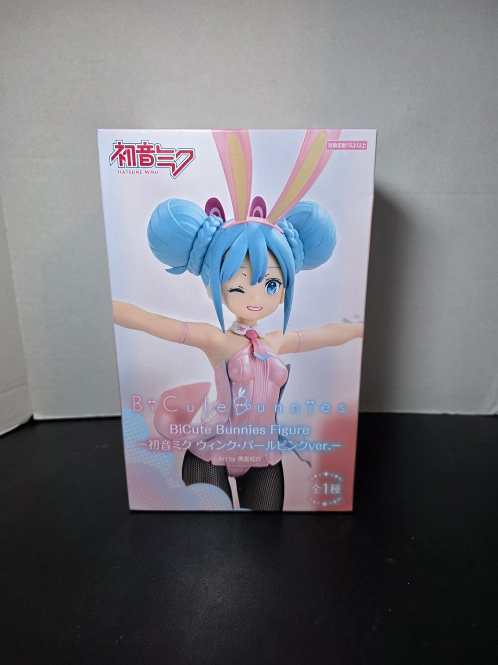 Hatsune Miku BiCute Bunnies Figure Wink Pearl Pink Ver. FuRyu New